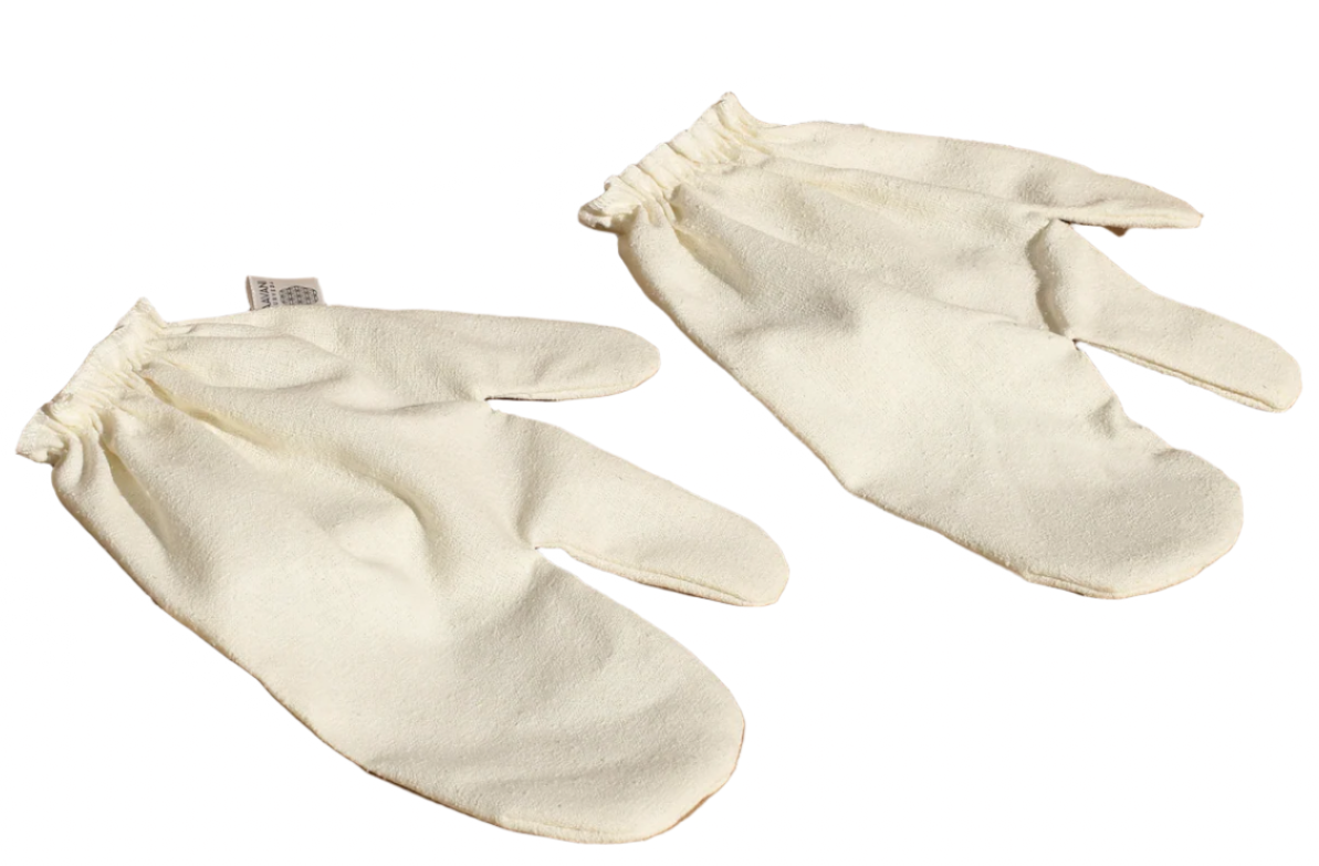 Pair of Garshana gloves on a white background