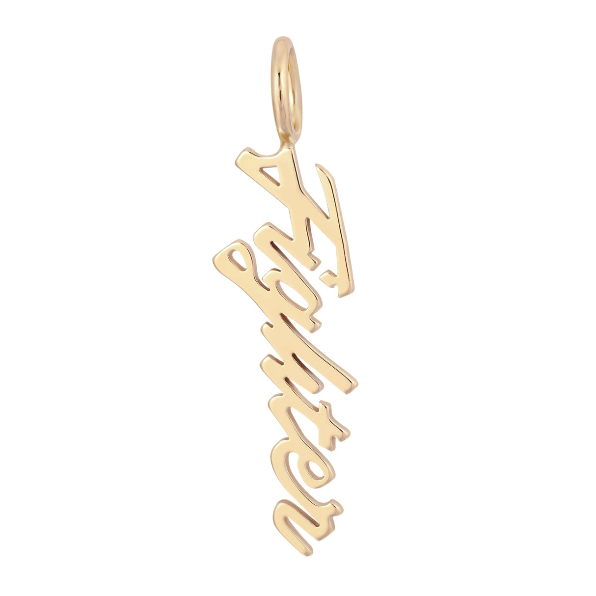 'Fighter' Script Pendant - Sumiye Co
