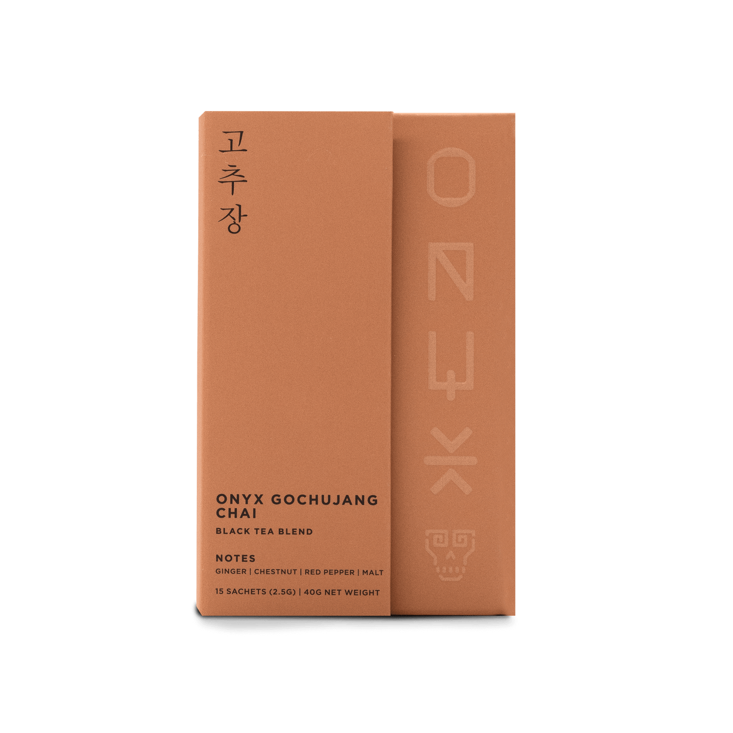 Black Tea Box Set by Onyx Coffee Lab