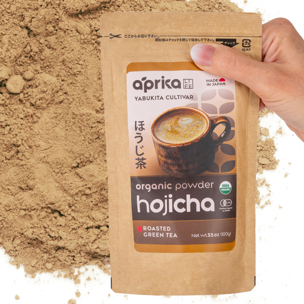 Hojicha Green Tea Powder