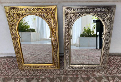 Moroccan Mirrors ( 10.75'' x 7.5'' / 16'' x 10.5'' ) - Sumiye Co