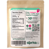 Organic Japanese Matcha Green Tea Powder