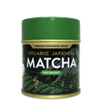 Organic Japanese Ceremonial Grade Matcha Green Tea Powder - Sumiye Co
