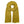 Mustard Handloom Cashmere Scarf-0